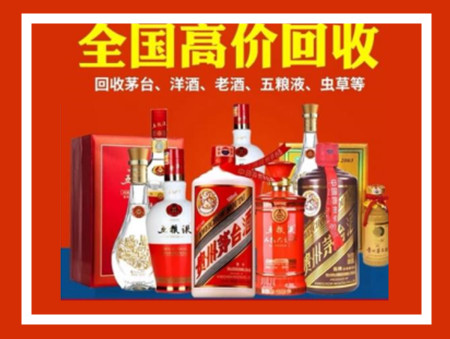 前锋礼品回收店